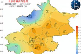 金博宝188网址截图4