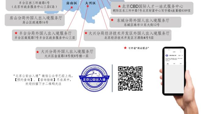 金博宝188网址截图0